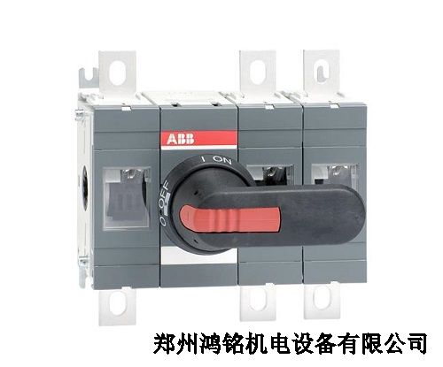 ot400e12p隔離開(kāi)關(guān)-掘進(jìn)機(jī)隔離開(kāi)關(guān)