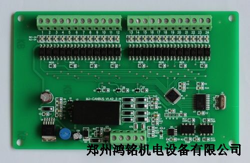 三一掘進(jìn)機(jī)電氣件-MJ-CANBUS開(kāi)關(guān)量采集板