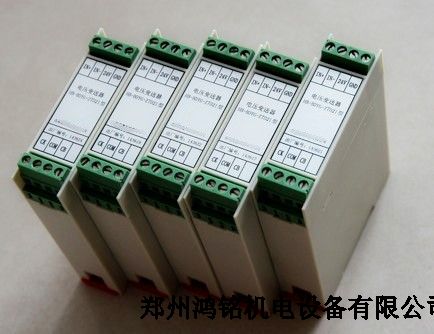 三一掘進(jìn)機(jī)專(zhuān)用Z7D21電壓變送器-HB-BDYG-Z7D21型號(hào)變送器