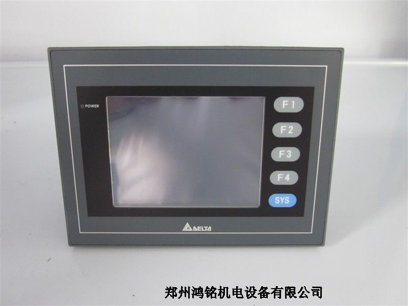 掘進(jìn)機(jī)綜合保護(hù)器、中心處理器人機(jī)界面