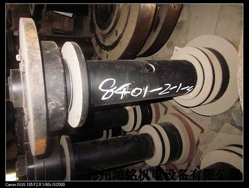 點(diǎn)擊查看【EBZ160-0509000000A驅(qū)動裝置】大圖 aspcms北方重工