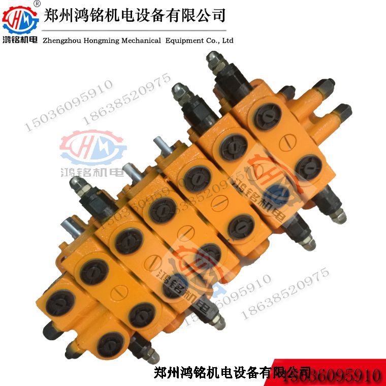 點(diǎn)擊查看【DL41-3-D-C/E1-2-160掘進(jìn)機(jī)多路換向閥】大圖 aspcms佳木斯掘進(jìn)機(jī)配件