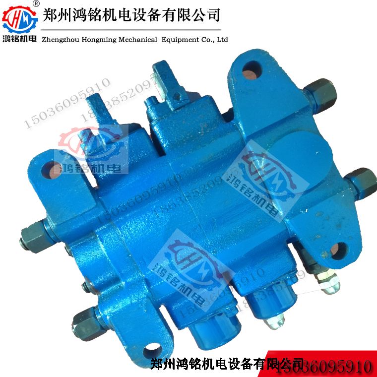 DL41-3-D-C/E1-2-160掘進(jìn)機(jī)多路換向閥